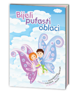 bijeli_pufasti_oblaci_dummi1