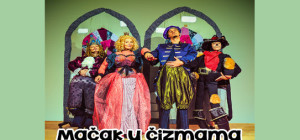 macak-u-cizmama-051214