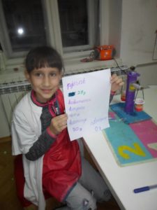 13177461_1195588903809259_8366097788378239187_n