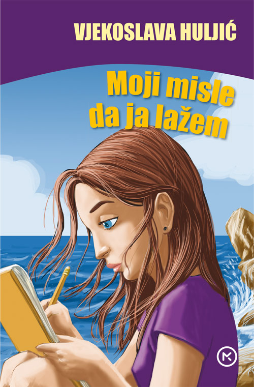 interliber 2016