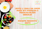 umor kod djece