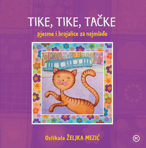 Tike tike tačke