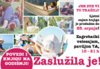 Ljetni sajam knjiga