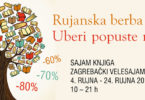 rujanski sajam knjiga