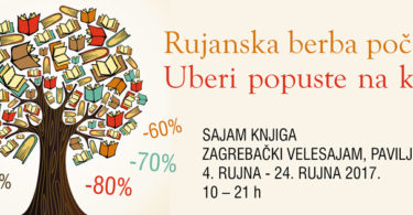 rujanski sajam knjiga