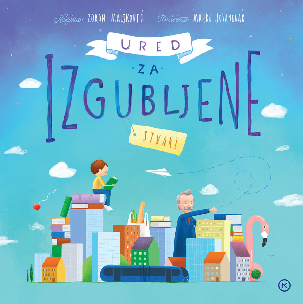 Ured za izgubljene stvari
