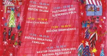 KNAPov Božić